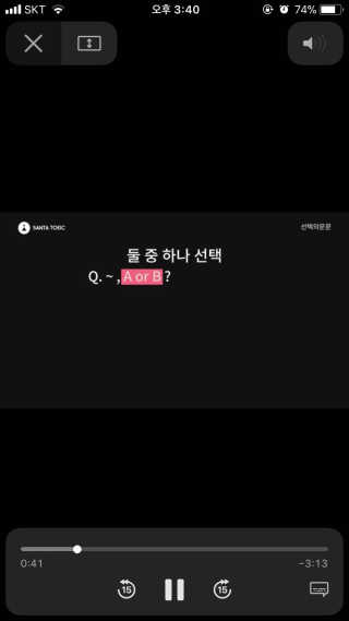 태교미님이 올린 리뷰 사진 3