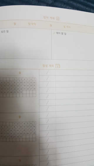 둥가둥가우리도도님이 올린 리뷰 사진 2