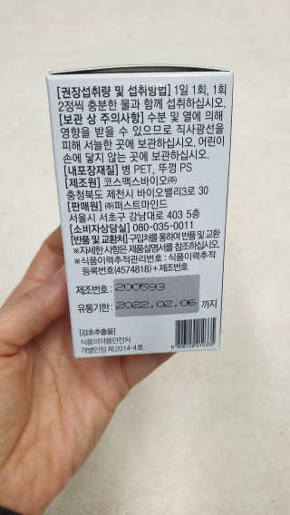 hwani⭐금손🇰🇷님이 올린 리뷰 사진 3