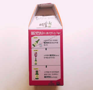 tastegood님이 올린 리뷰 사진 3