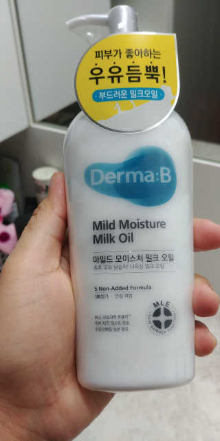 이멜리사님이 올린 리뷰 사진 1