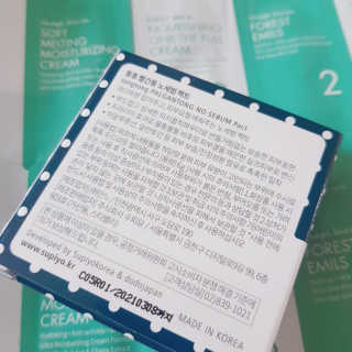 수피요 통동 팔공검 NO SEBUM POWDER PACT — 2.83점을 준 리뷰어가 2018년 6월 올린 사용 사진