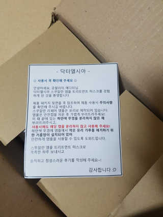 장나미님이 올린 리뷰 사진 2