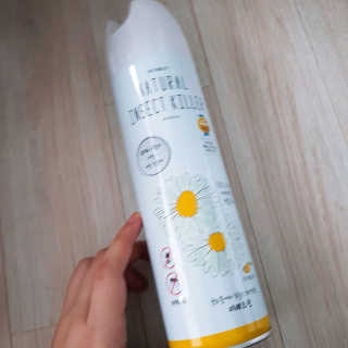 황제태태님이 올린 리뷰 사진 1