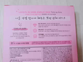 끌로이님이 올린 리뷰 사진 2