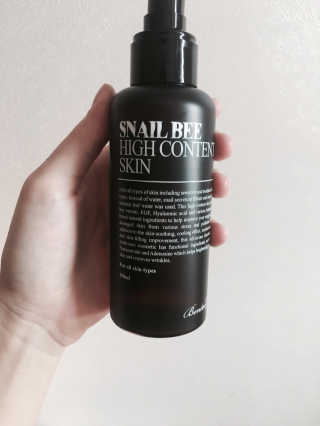 벤튼 스네일비 하이콘텐트 스킨 150ml — 3.67점을 준 리뷰어가 2017년 4월 올린 사용 사진