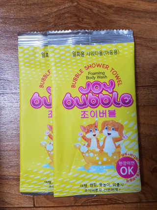 참돔님이 올린 리뷰 사진 2