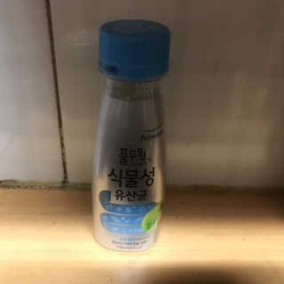 프라이걸님이 올린 리뷰 사진 2