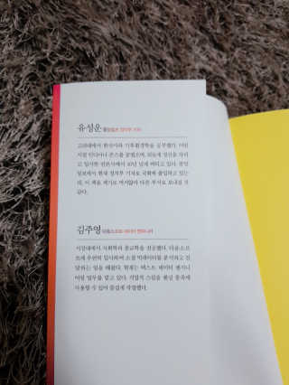 논지님이 올린 리뷰 사진 2