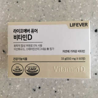 연우맘님이 올린 리뷰 사진 1