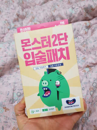 함영지님이 올린 리뷰 사진 2