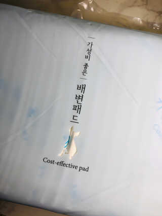 Lily님이 올린 리뷰 사진 2