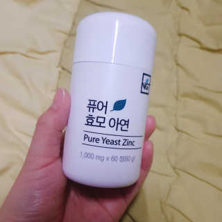 쑤우혀닝님이 올린 리뷰 사진 1