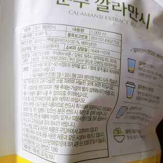 ㅎㅎ님이 올린 리뷰 사진 3
