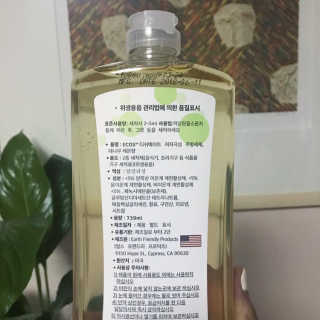 슈슈네님이 올린 리뷰 사진 3