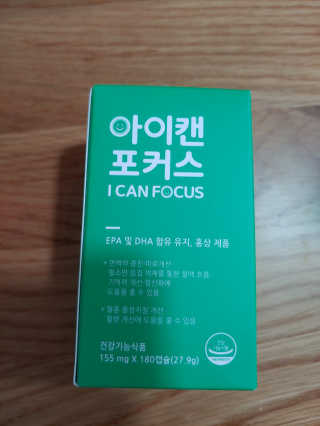 주니맘님이 올린 리뷰 사진 1