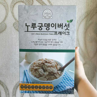 민댜님이 올린 리뷰 사진 1