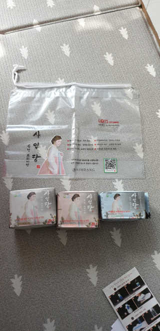 달려라하니님이 올린 리뷰 사진 4
