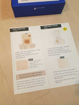 NeoKim님이 올린 리뷰 사진 3