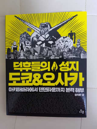 라바님이 올린 리뷰 사진 1
