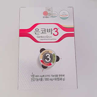 Luvluvis님이 올린 리뷰 사진 1