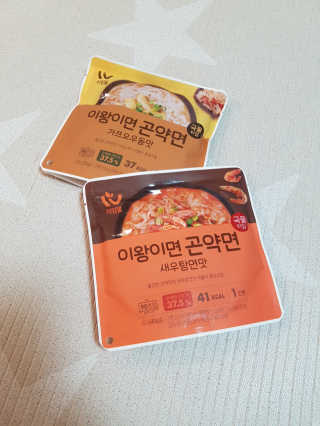 아임웰 이왕이면 곤약면 2종 — 5점을 준 리뷰어가 2019년 10월 올린 사용 사진