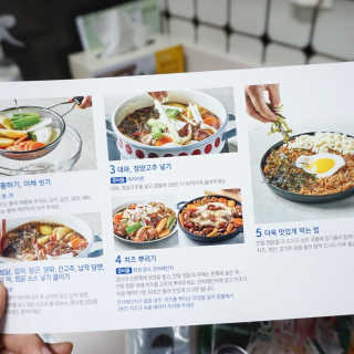 초코님이 올린 리뷰 사진 4