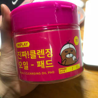 소니바님이 올린 리뷰 사진 3