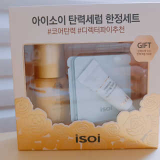 승미쨩님이 올린 리뷰 사진 1