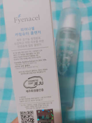 나리님님이 올린 리뷰 사진 2