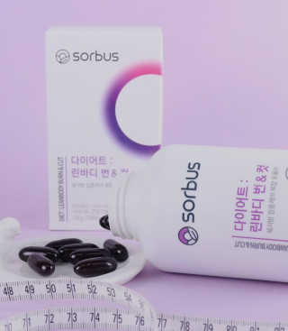 소버스 다이어트 린바디 번앤컷 — 4점을 준 리뷰어가 2020년 1월 올린 사용 사진