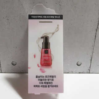youyan1231님이 올린 리뷰 사진 3
