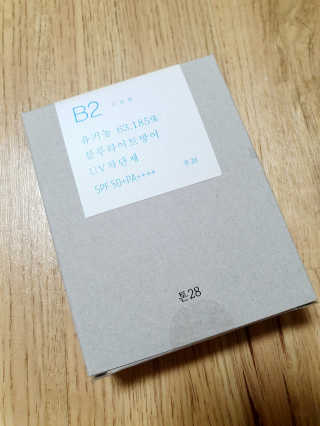 이은희님이 올린 리뷰 사진 1