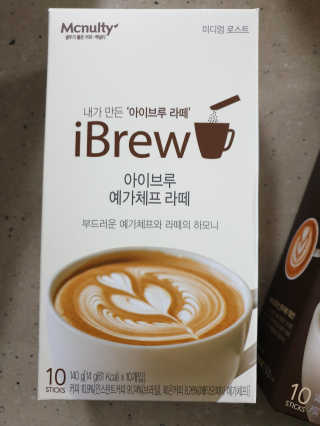 한국맥널티 아이브루 라떼 10T 3종 — 5점을 준 리뷰어가 2019년 10월 올린 사용 사진