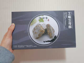 BoyeongSim님이 올린 리뷰 사진 1