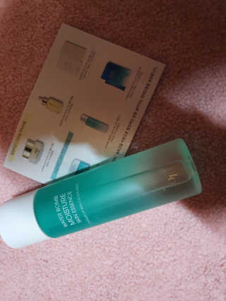 오지아이 워터 밤 모이스처 스킨 에센스 180ml — 5점을 준 리뷰어가 2020년 2월 올린 사용 사진