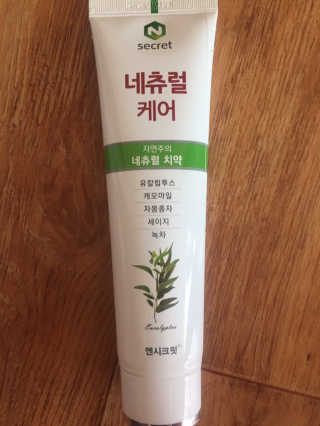 gimmi1220님이 올린 리뷰 사진 3