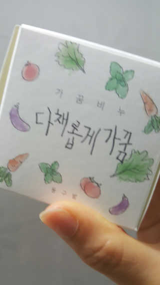 김선우님이 올린 리뷰 사진 1