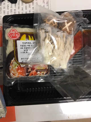마리아나님이 올린 리뷰 사진 3
