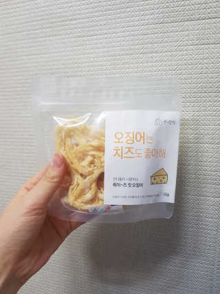몽실몽실님이 올린 리뷰 사진 3