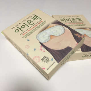 별사탕님이 올린 리뷰 사진 4