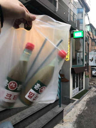 최재우님이 올린 리뷰 사진 4
