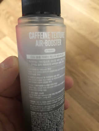 다슈코리아 다슈 볼륨 카페인 파워 에어부스터 120ml — 5점을 준 리뷰어가 2019년 7월 올린 사용 사진