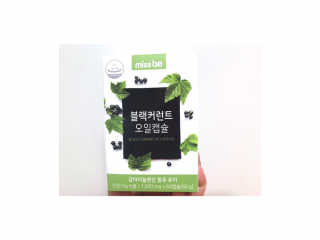 vmintv님이 올린 리뷰 사진 1
