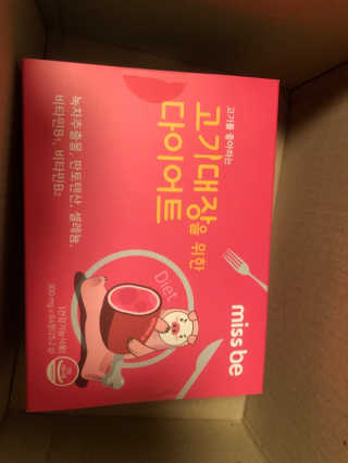 요롱님이 올린 리뷰 사진 2
