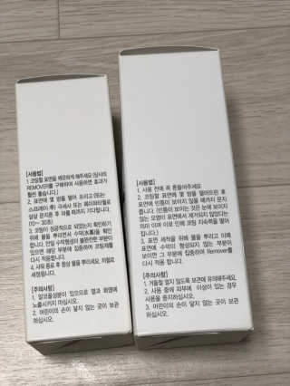 뷰오케이 욕실 화장실 셀프 물때제거 코팅제,리무버 50ml — 4점을 준 리뷰어가 2019년 5월 올린 사용 사진