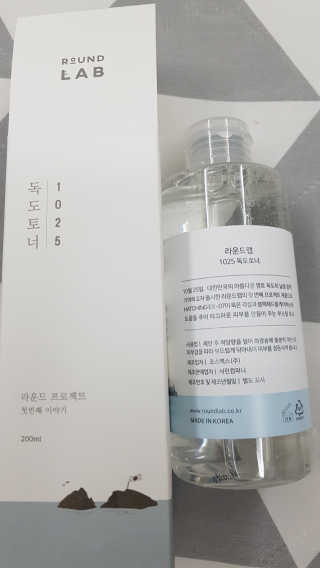 정미애님이 올린 리뷰 사진 1