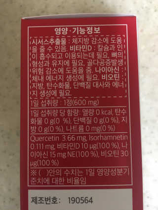 mejong님이 올린 리뷰 사진 3