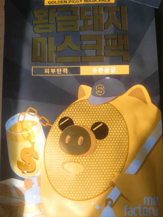 아리님이 올린 리뷰 사진 1