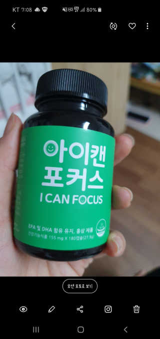 율리스키님이 올린 리뷰 사진 1